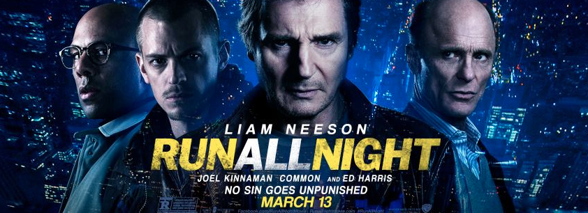 Sorteo “RUN ALL NIGHT Prize Pack Sweepstakes.